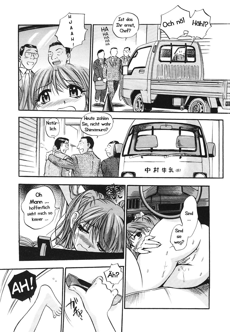 Pinch. | In der Klemme page 11 full