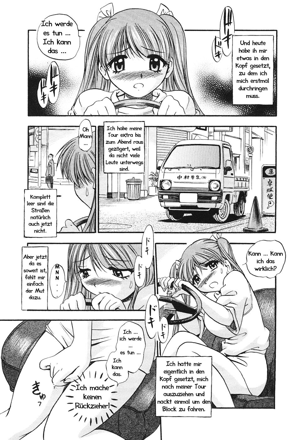 Pinch. | In der Klemme page 9 full