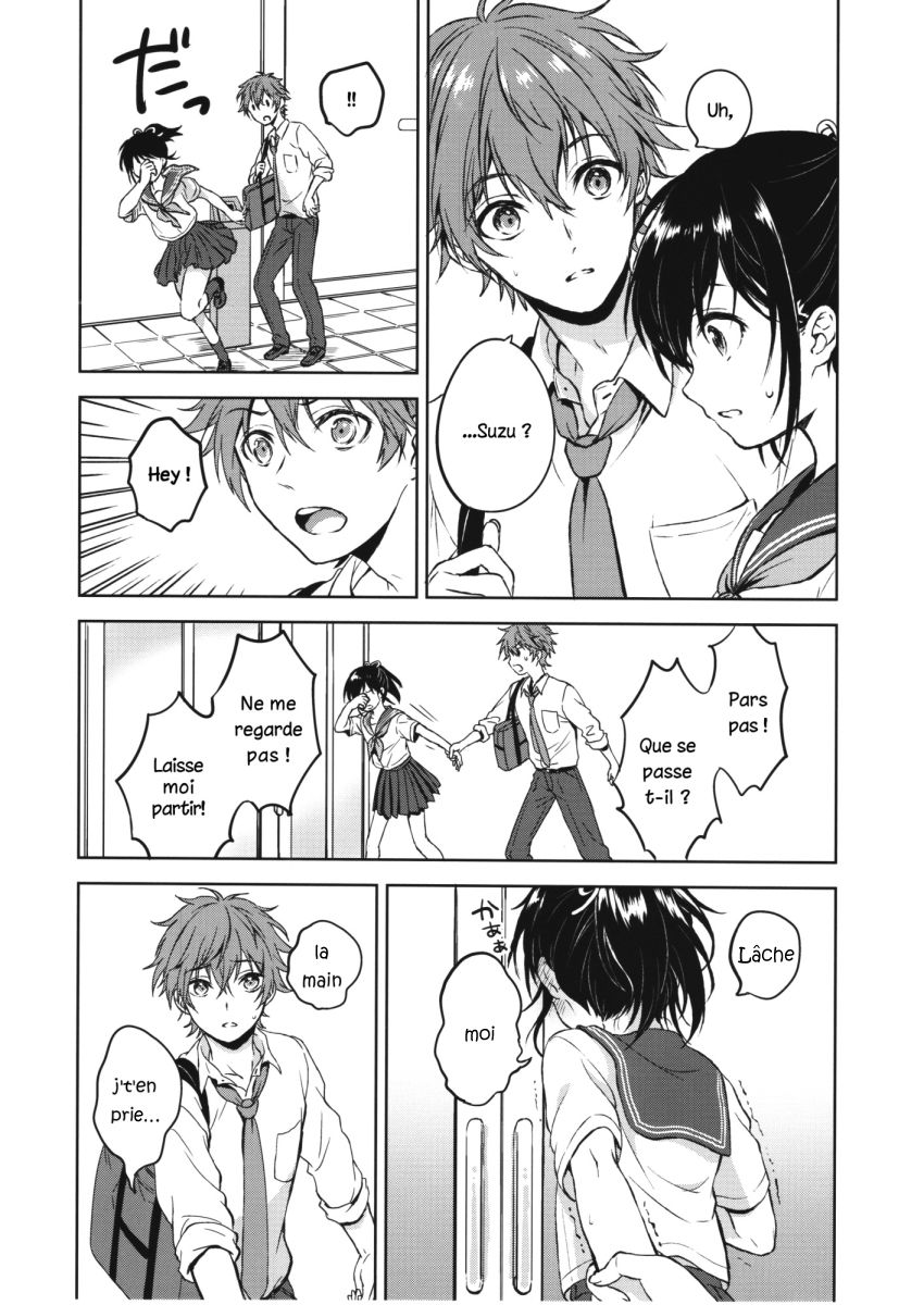Kimi Dake no Ponytail page 11 full