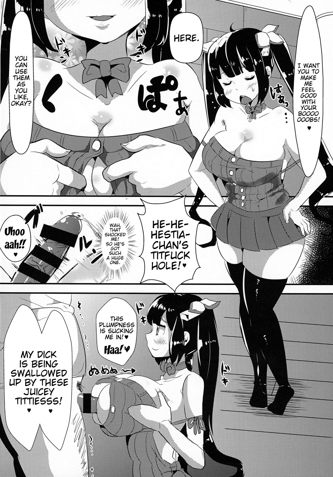 Kamisama ga Seikatsu hi o kasegu Tame ni Ikenai Baito o suru no wa Machigatteiru Darou ka page 11 full