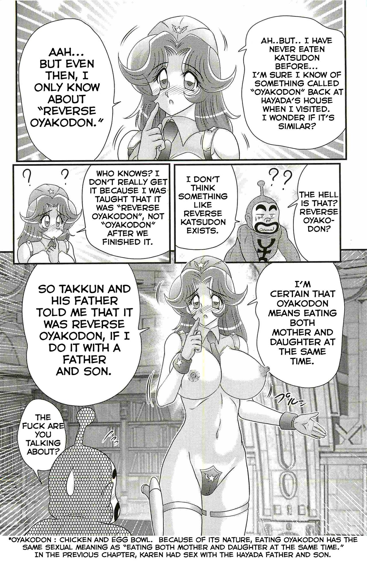 Uchuu Fukei Karen Junsa -Kouzen Waisetsu- | Space Police Karen Ch. 5 page 10 full