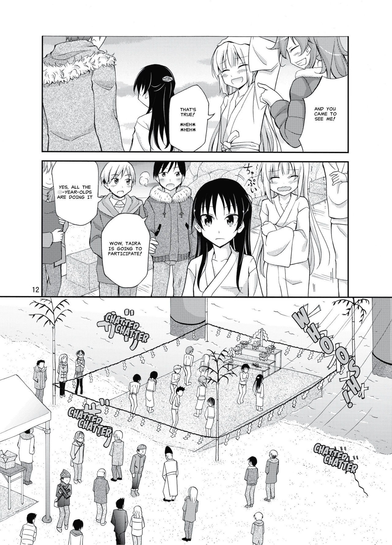 Shima no Narawashi Zenra de Misogi page 11 full