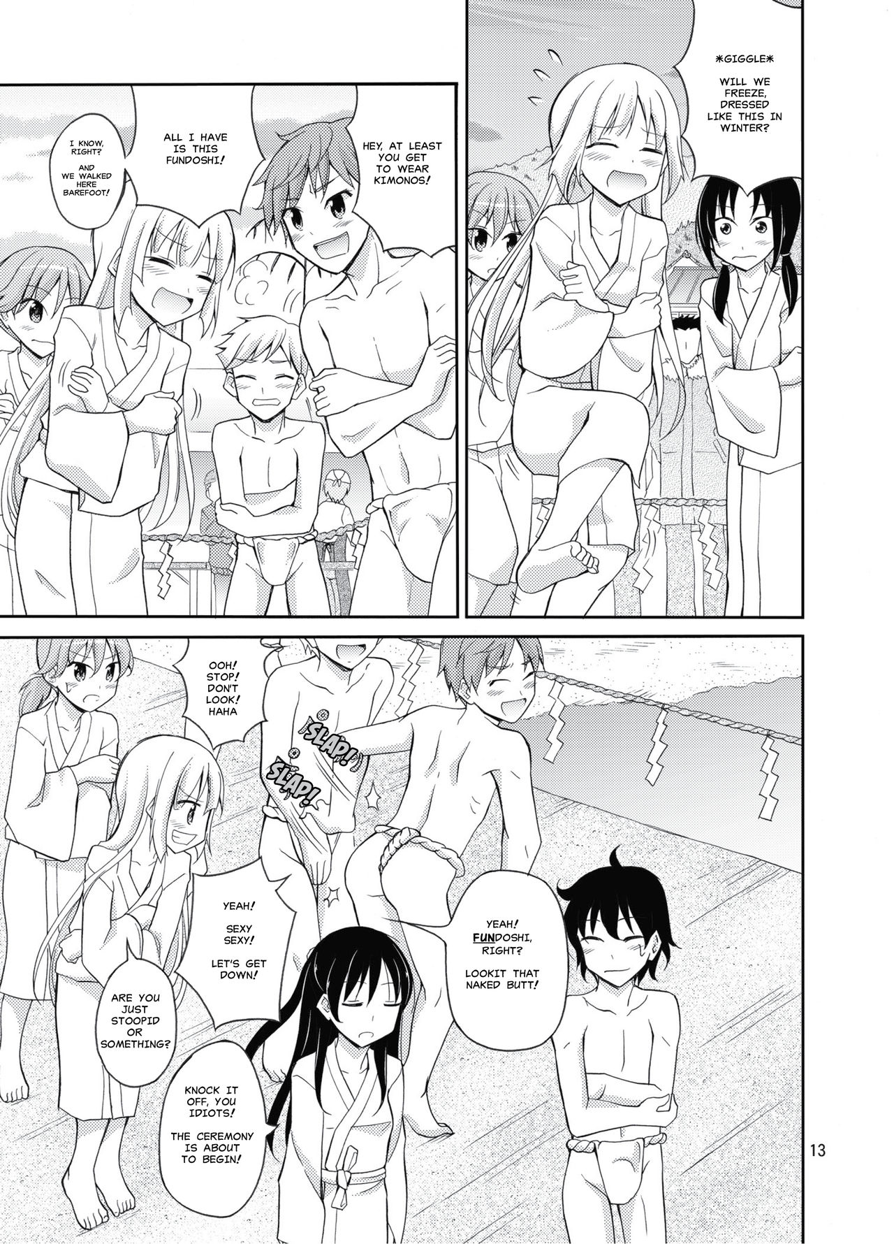 Shima no Narawashi Zenra de Misogi page 12 full