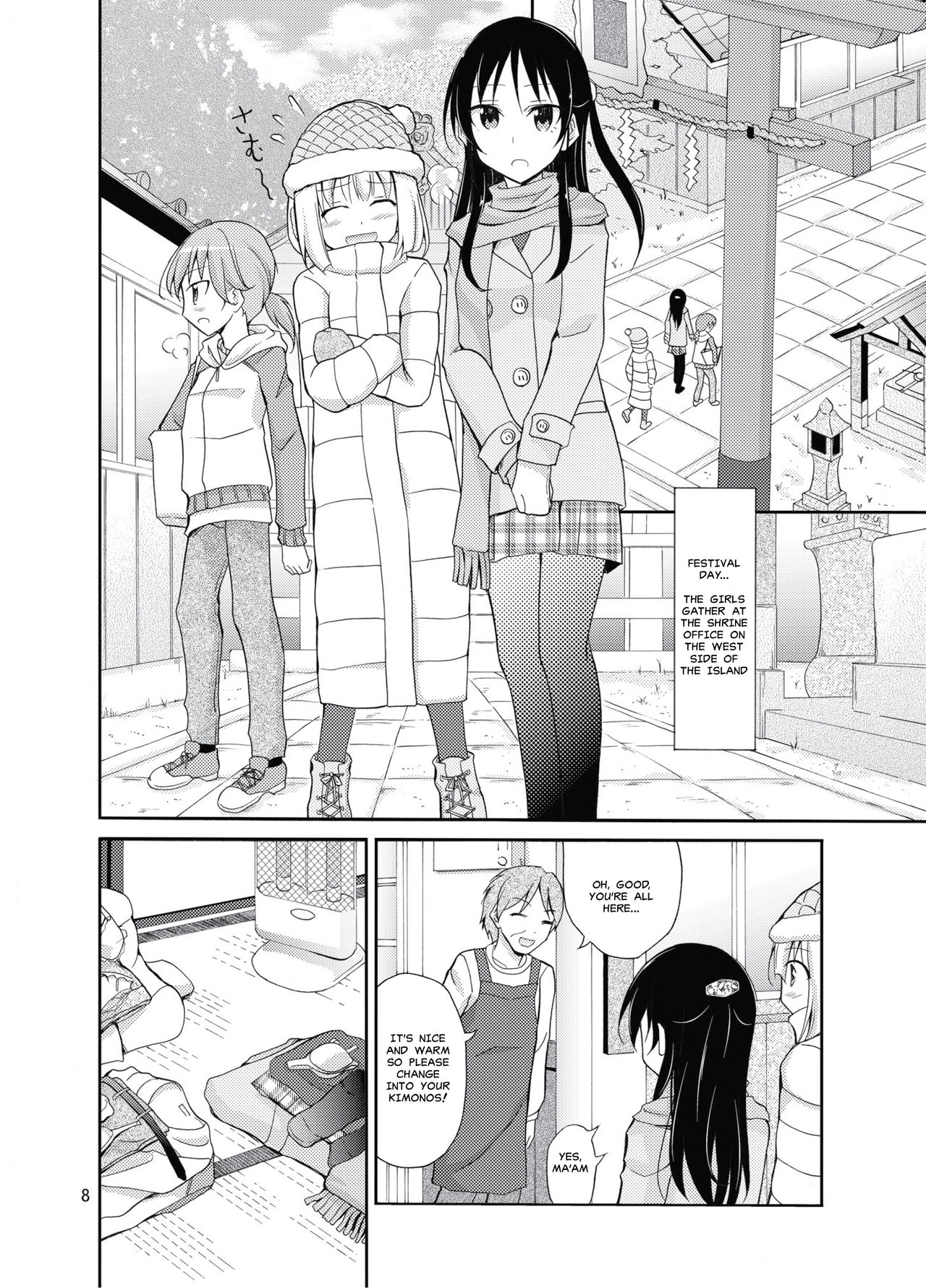 Shima no Narawashi Zenra de Misogi page 7 full