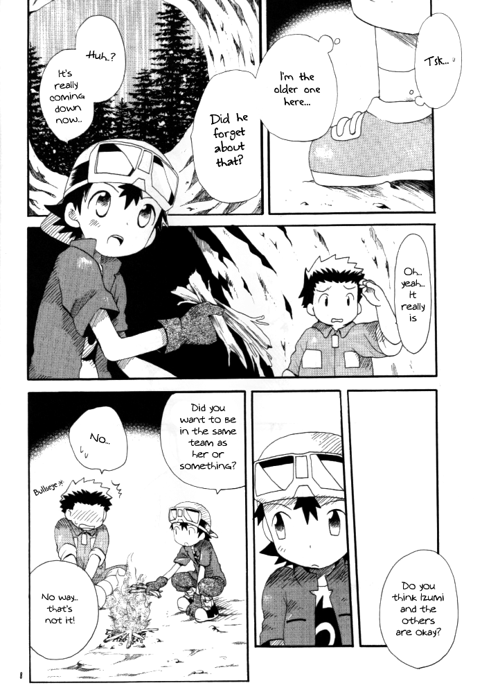 Achikochi page 6 full