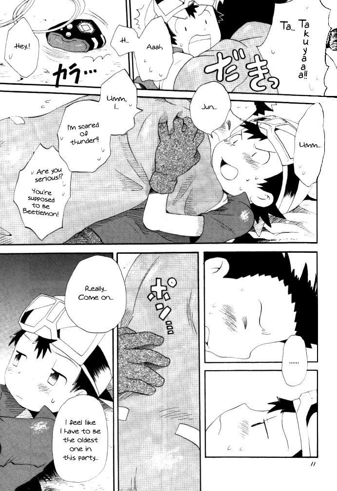 Achikochi page 9 full