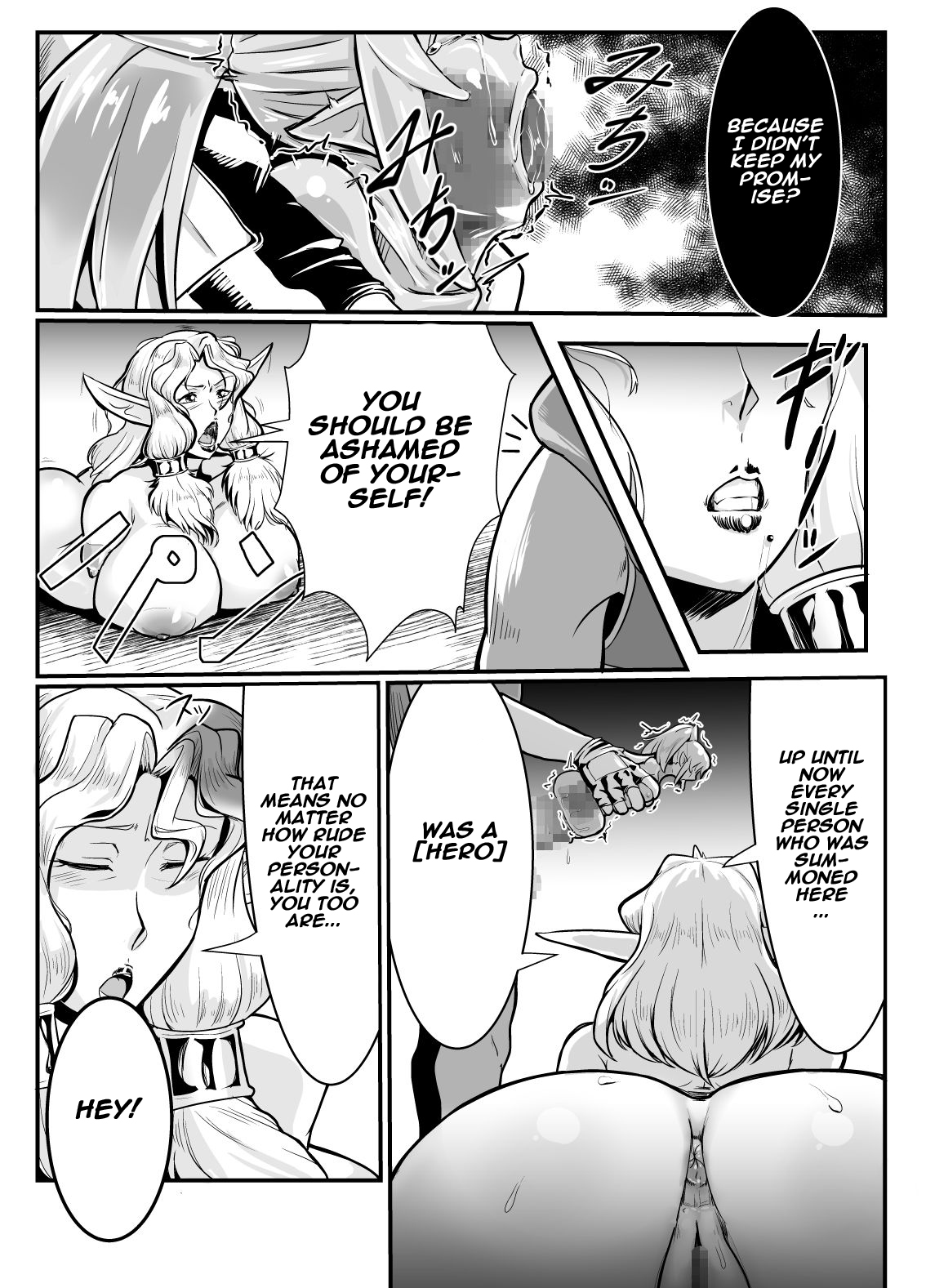 Isekai ni Shoukan sareta Ore ga Kourusai Elf Oyako o Onahoka shite Yaru Ken page 12 full