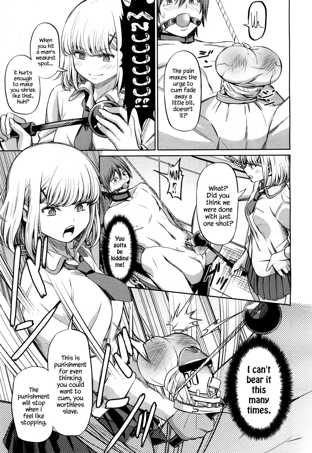 Shihai no Gakusha page 11 full