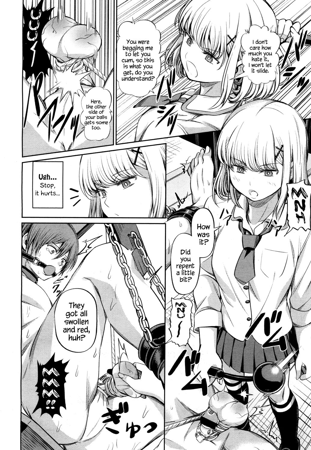 Shihai no Gakusha page 12 full