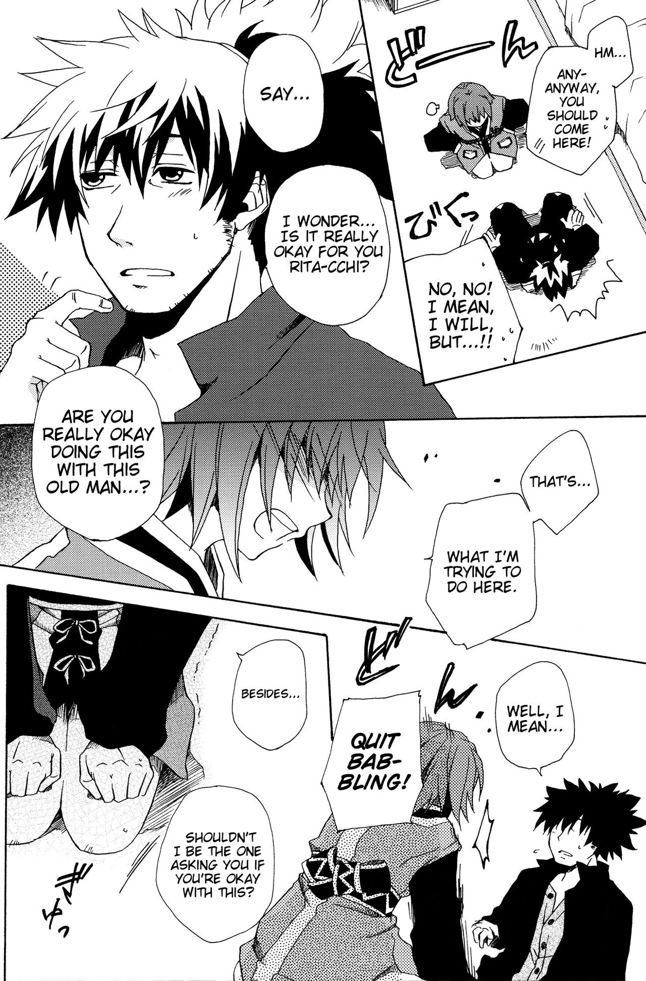 Nagareboshi yori Ai o Komete! | With love, from a shooting star! page 11 full