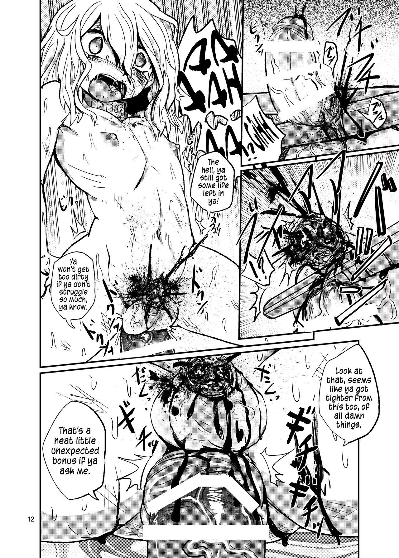 Otokonoko no Chinchin o Kiru Hon | A Book About Cutting Off a Trap's Penis page 11 full