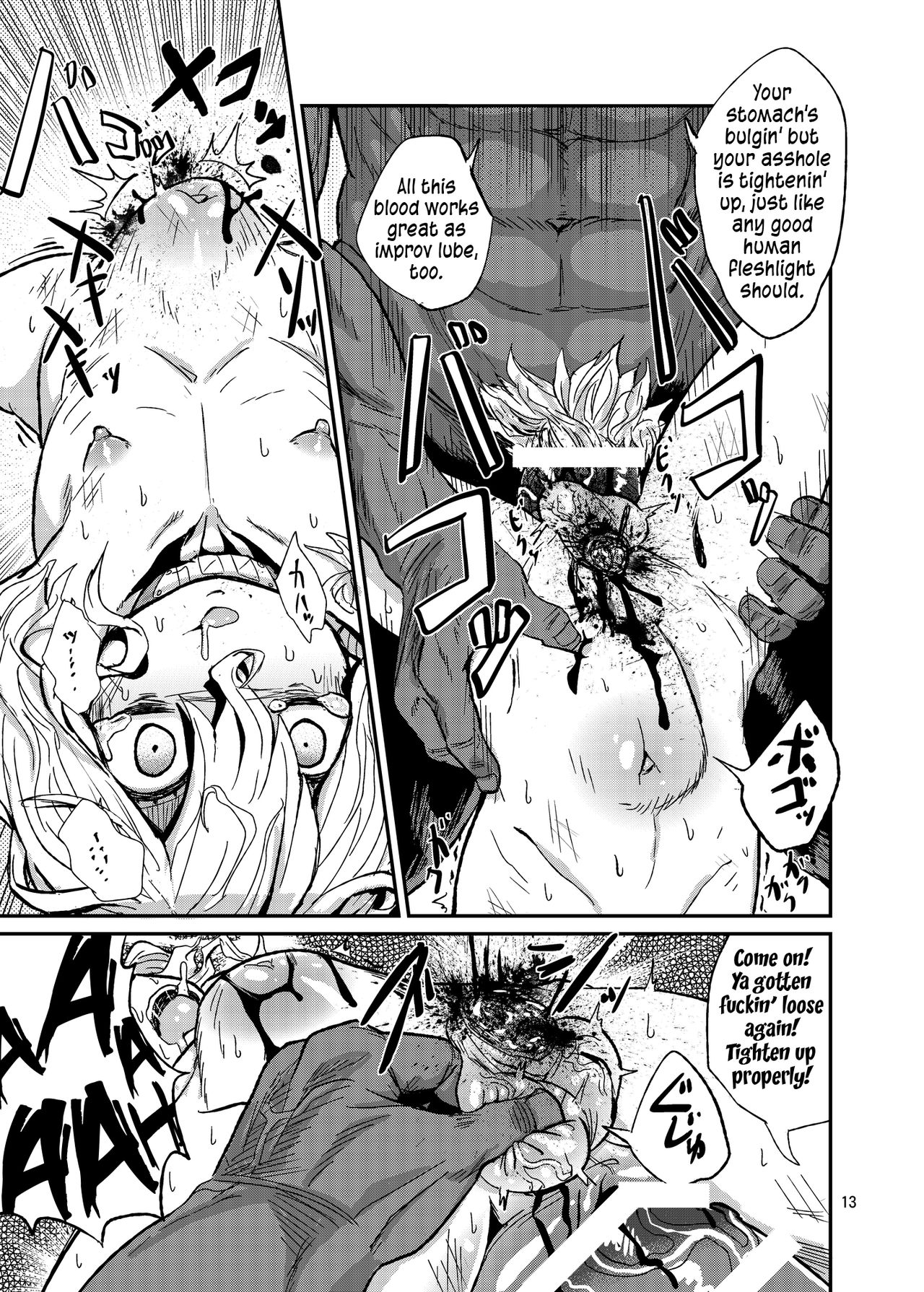 Otokonoko no Chinchin o Kiru Hon | A Book About Cutting Off a Trap's Penis page 12 full