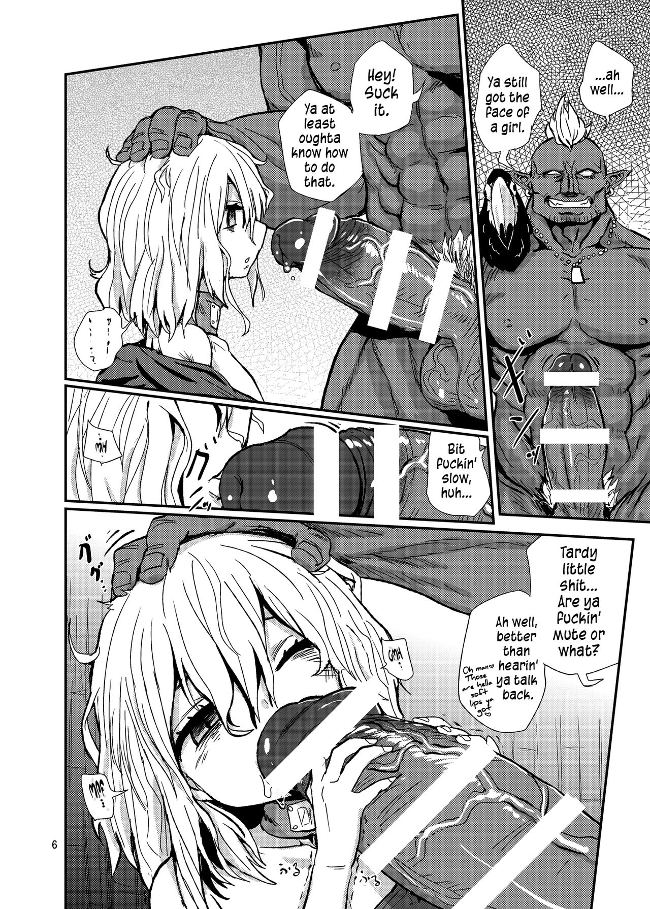 Otokonoko no Chinchin o Kiru Hon | A Book About Cutting Off a Trap's Penis page 5 full