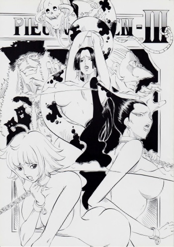 [Busou Megami (Kannaduki Kanna)] PIECE OF QUEEN III (One Piece) cover