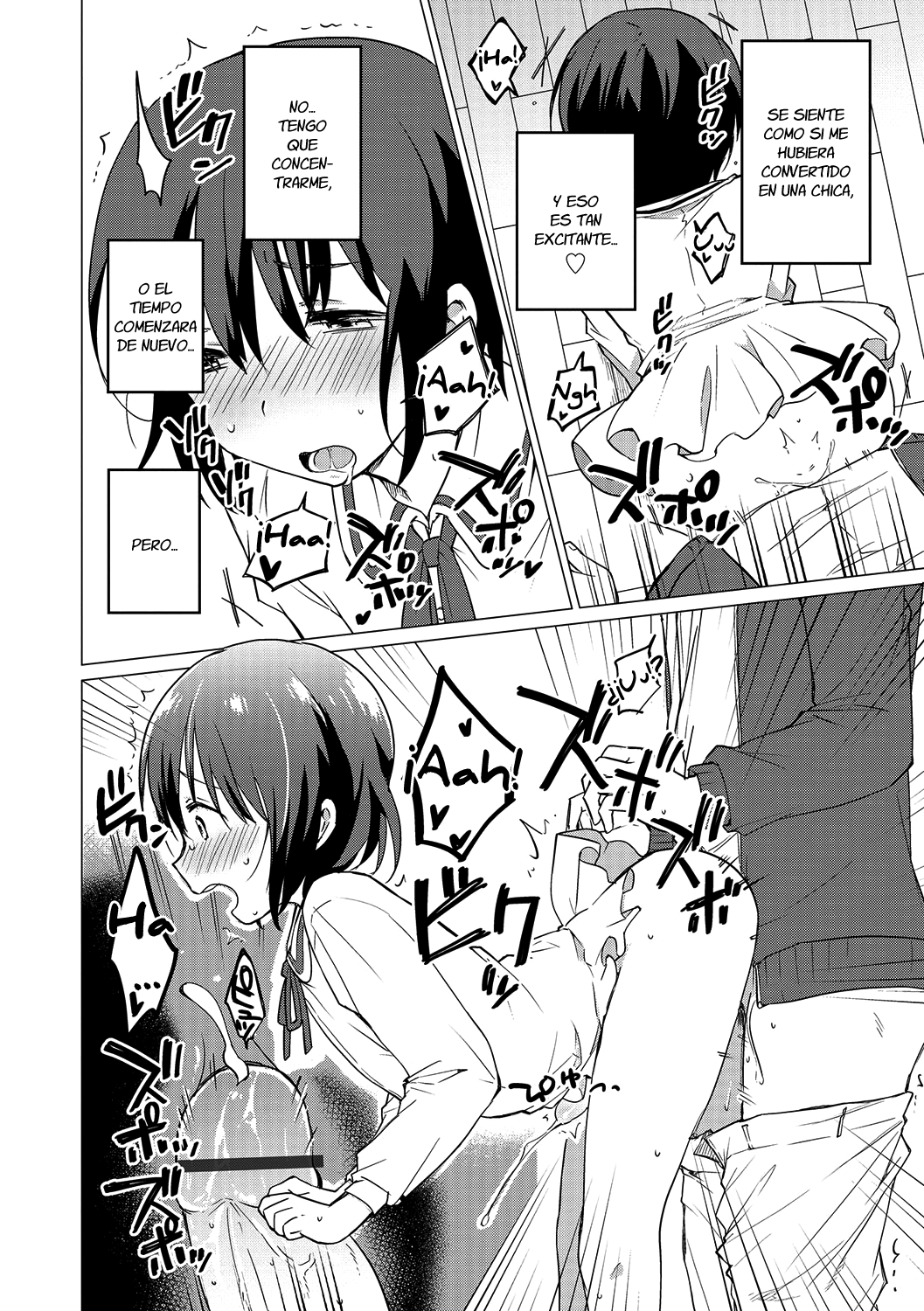 Jikan Teishi de Sensei to page 6 full
