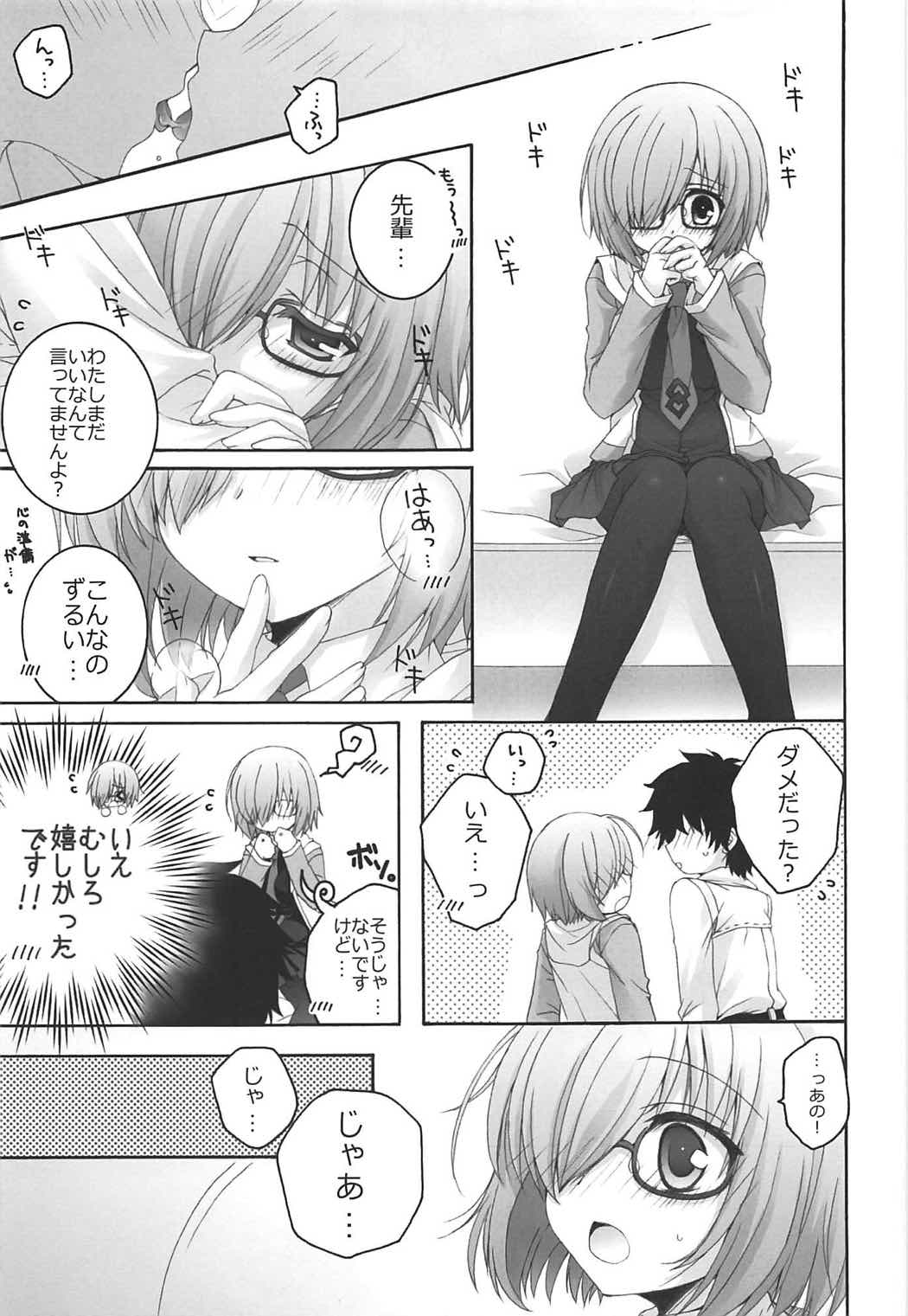 - 1 day ago - page 10 full