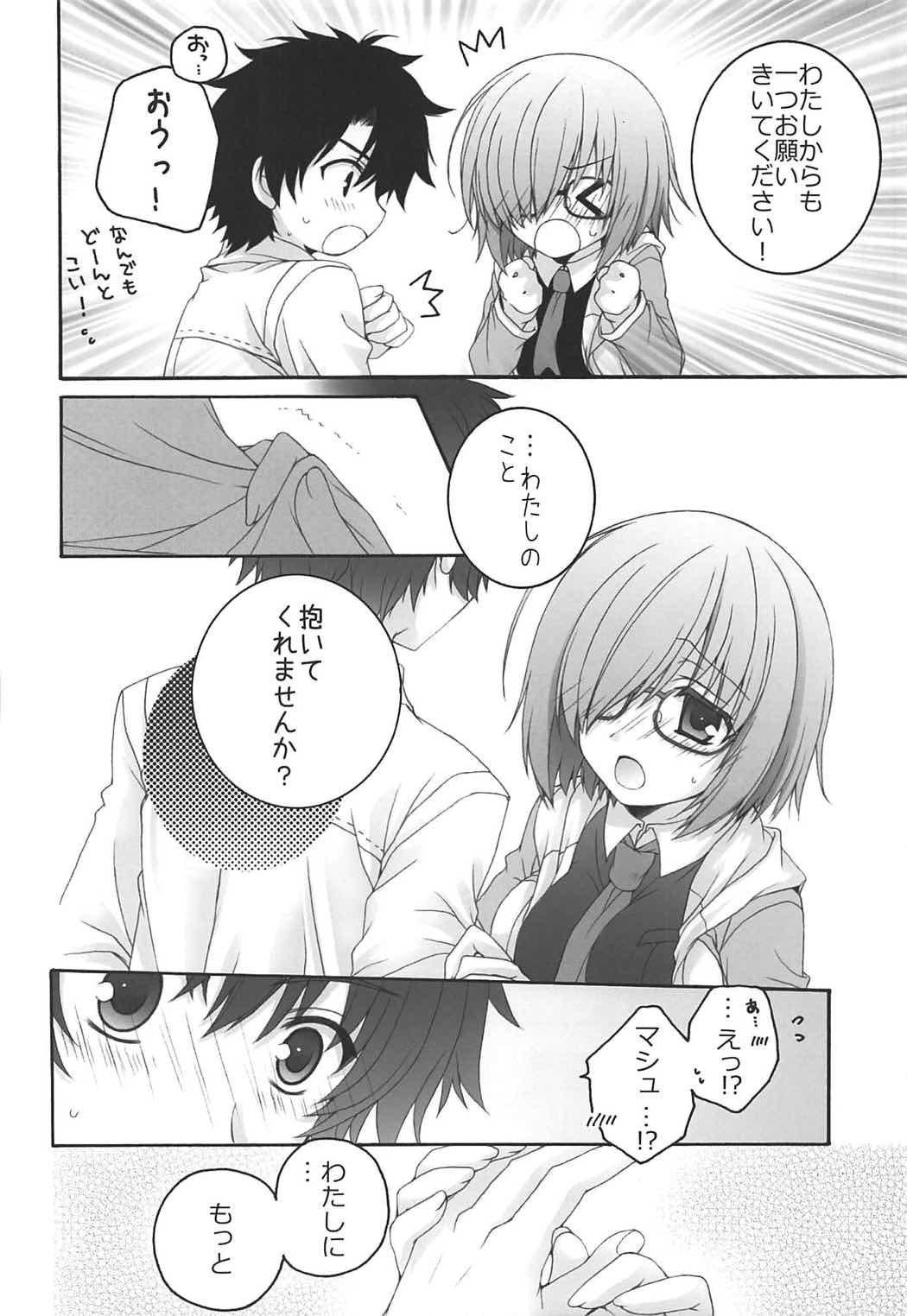 - 1 day ago - page 11 full