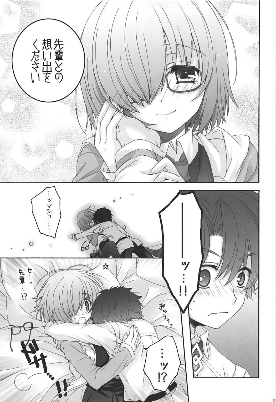 - 1 day ago - page 12 full