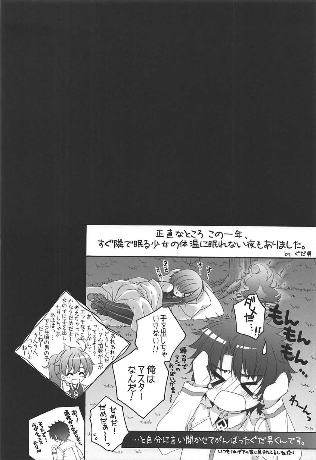 - 1 day ago - page 3 full