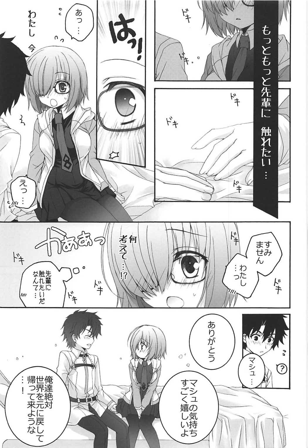 - 1 day ago - page 8 full