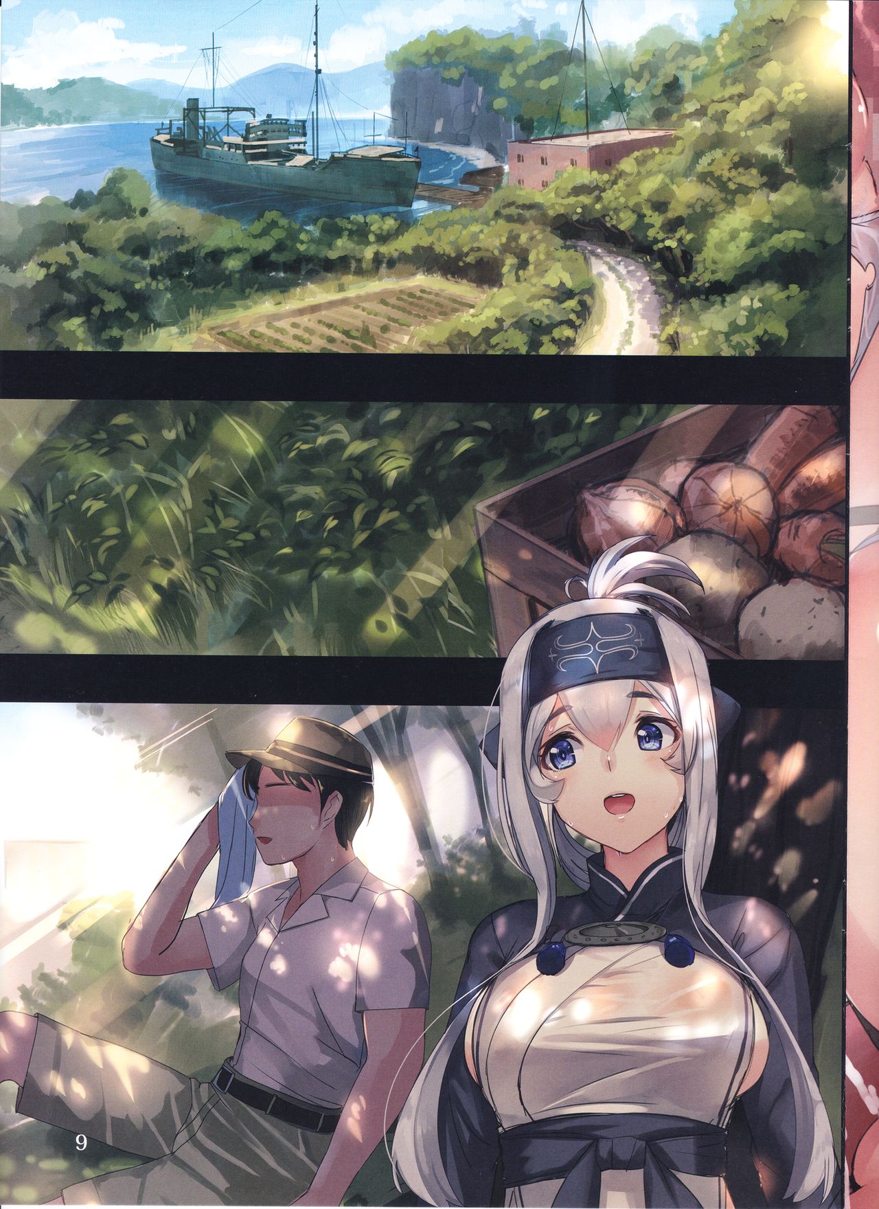 Kanmusu Zakkichou Kou 3 page 12 full