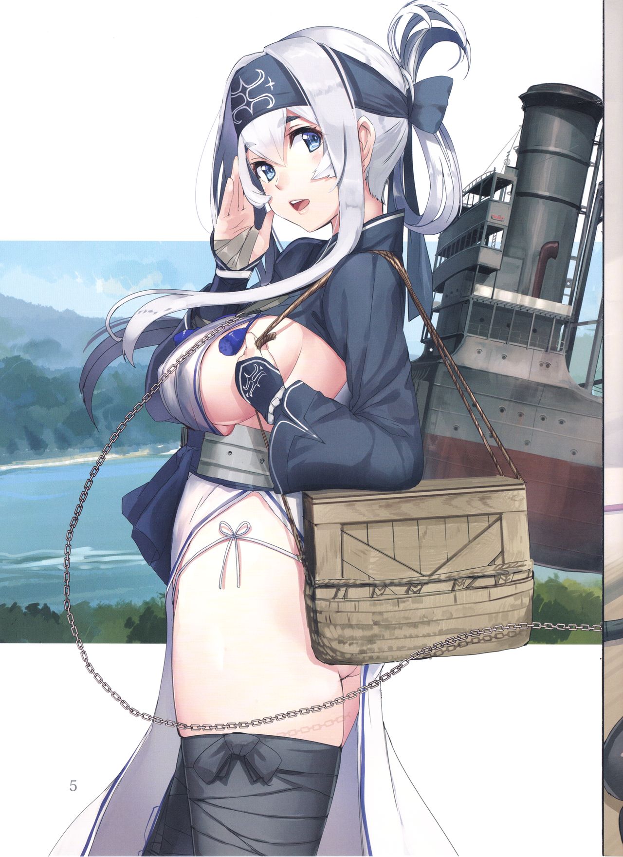Kanmusu Zakkichou Kou 3 page 7 full