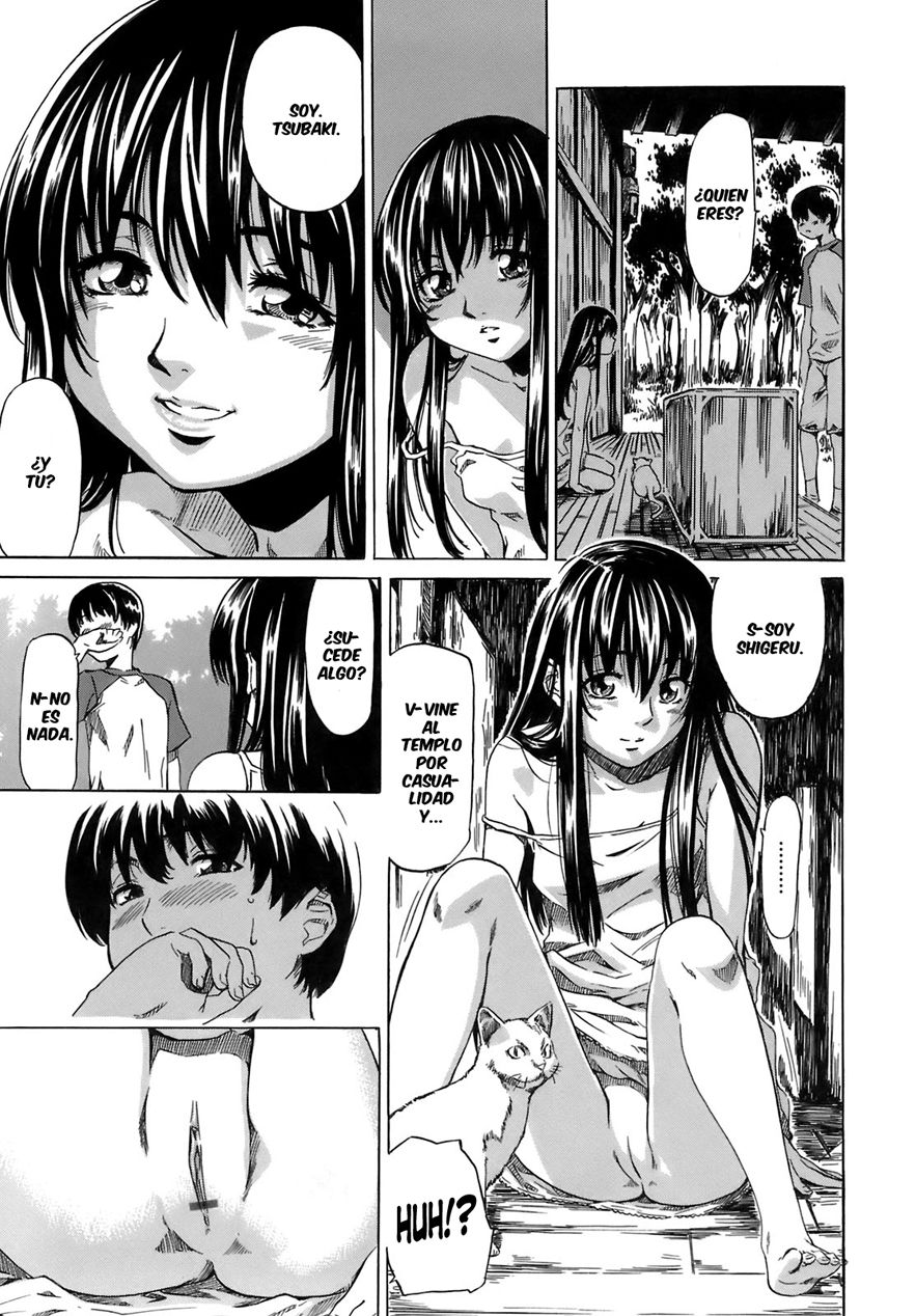 Tsubaki -2006- | Shape of your favorite girl page 11 full