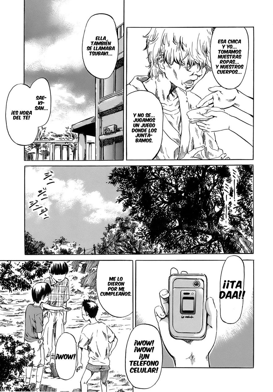 Tsubaki -2006- | Shape of your favorite girl page 3 full
