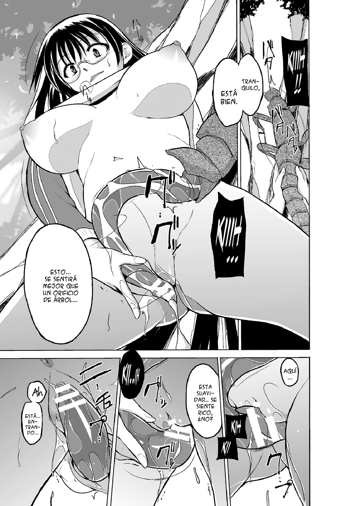 Mushi Asobi 2 page 11 full