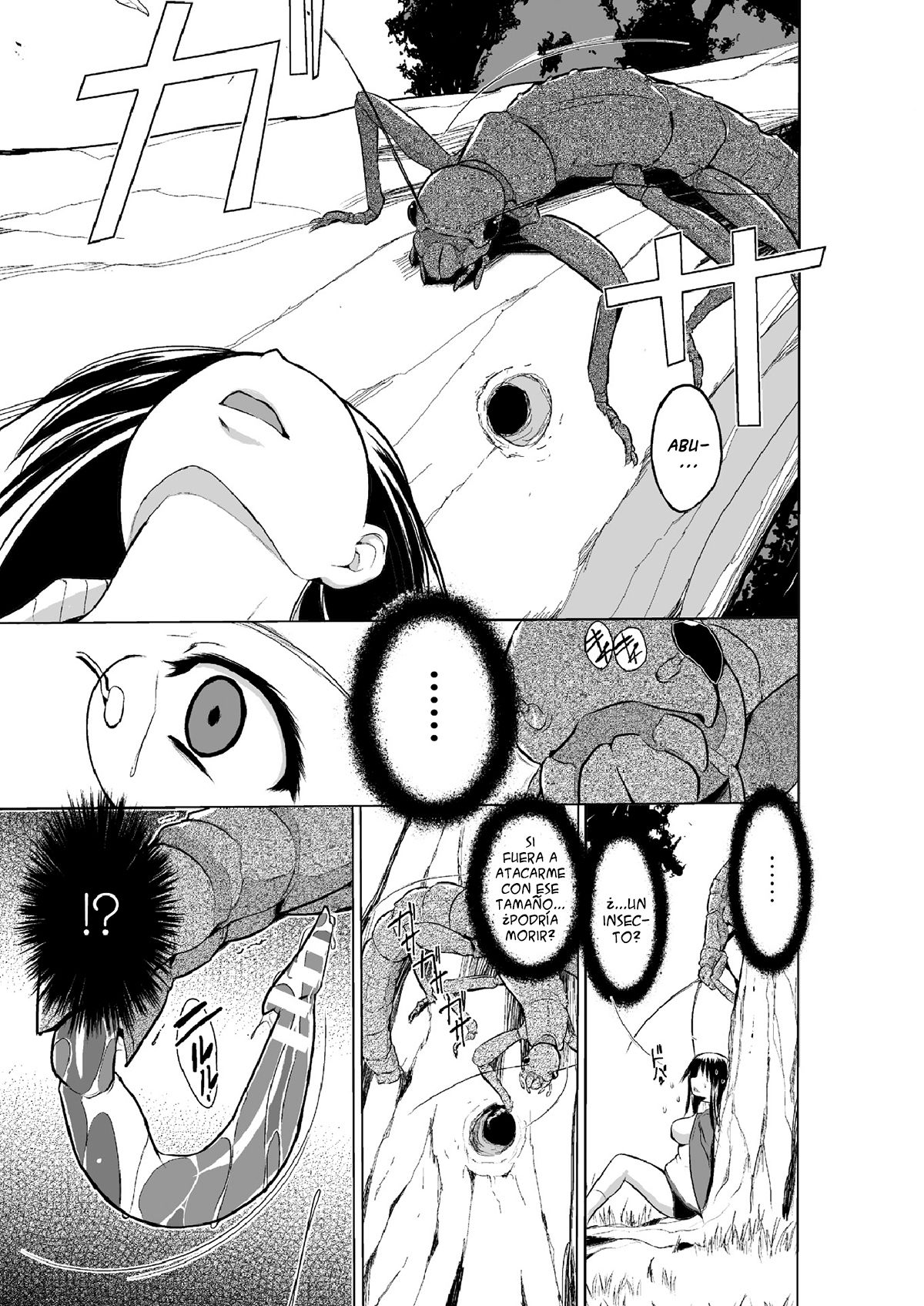 Mushi Asobi 2 page 7 full