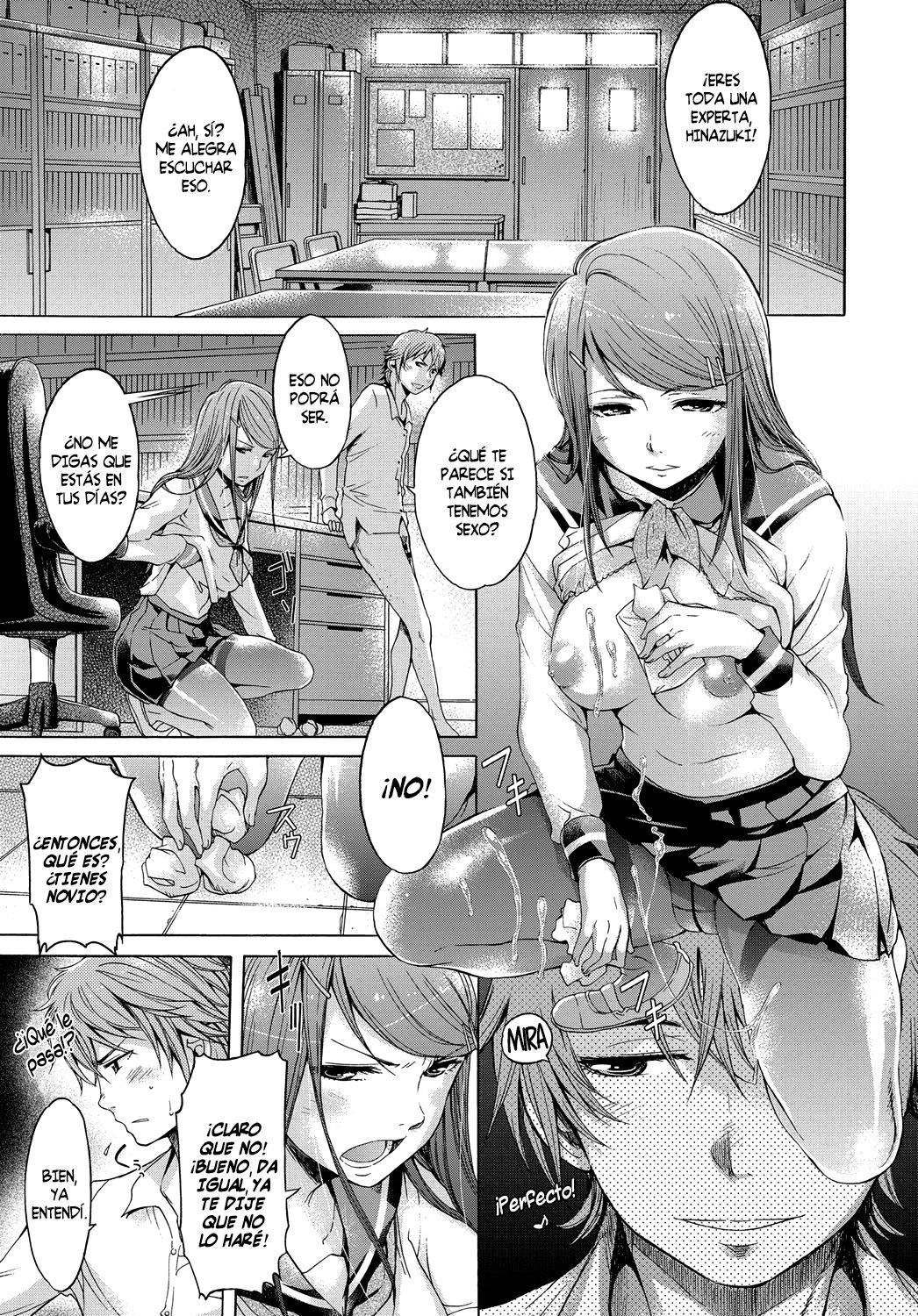 Mangekyou page 11 full