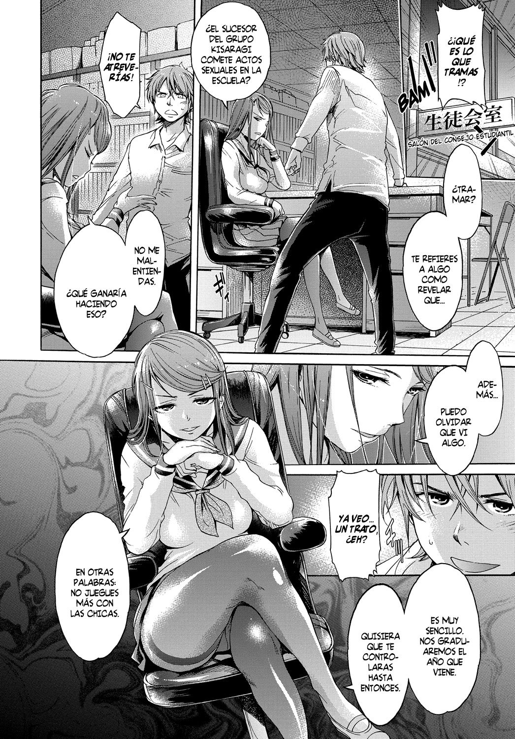 Mangekyou page 8 full