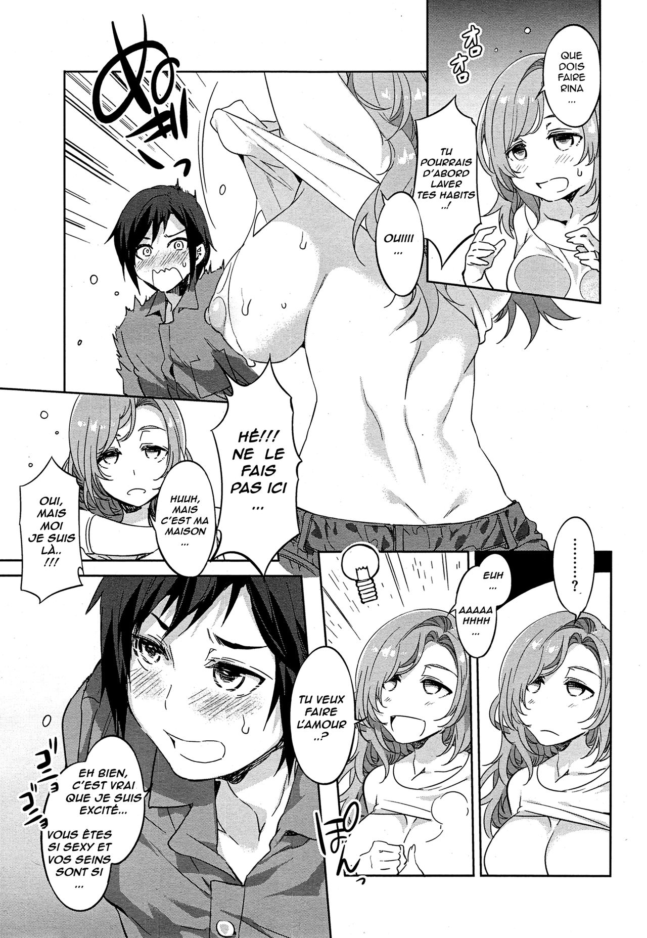 Tonari no Rina-san | Neighbour to Rina-san page 5 full