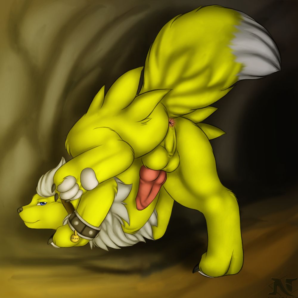 ARTIST Namarx7 page 12 full