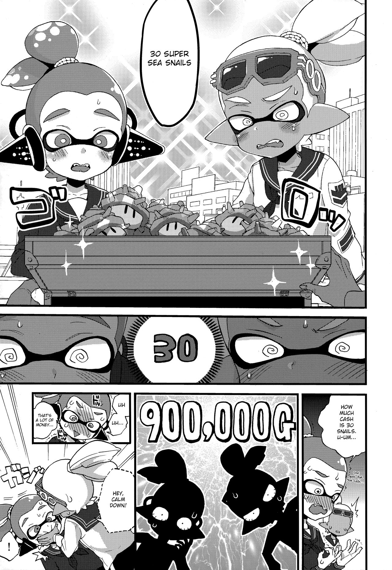Oji-san to, 30 Sazae de Hitoban Dou? page 4 full