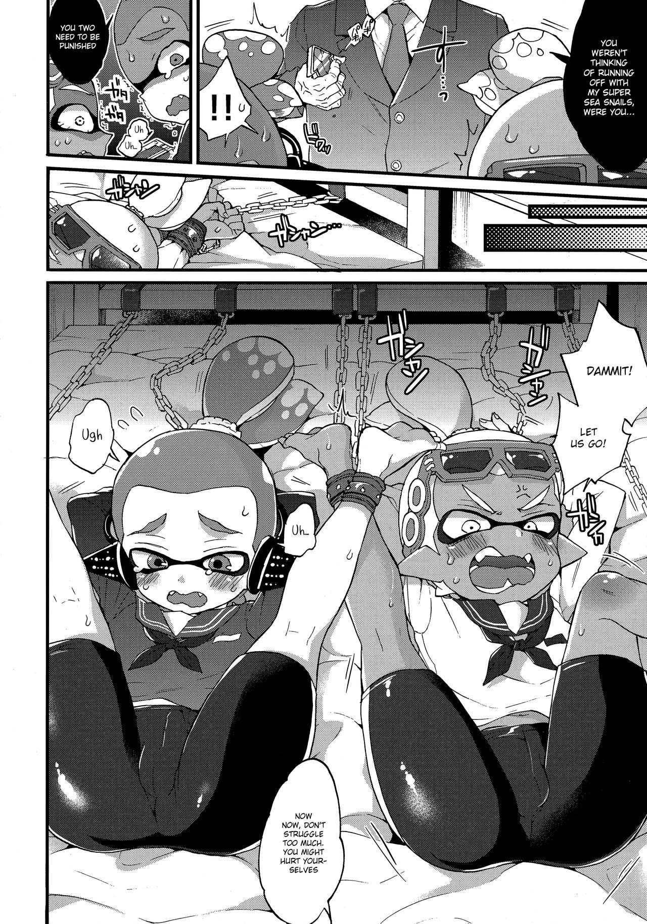 Oji-san to, 30 Sazae de Hitoban Dou? page 7 full