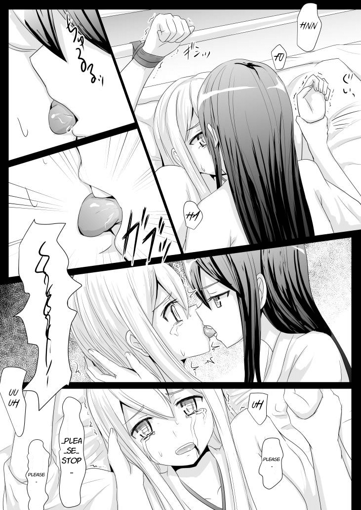 Anata no Kawari ni page 11 full