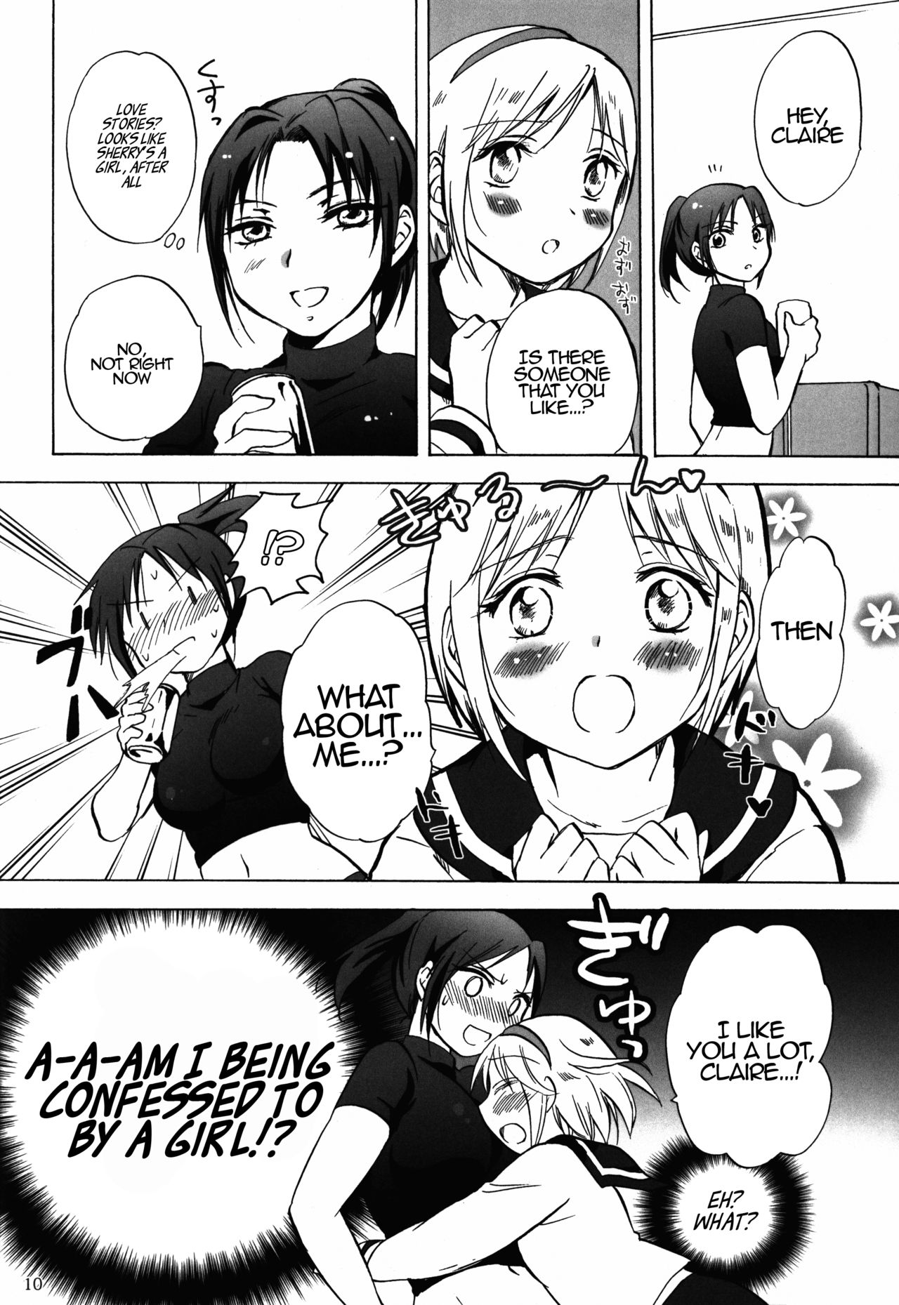 Super Girl ni Osowareru! page 10 full