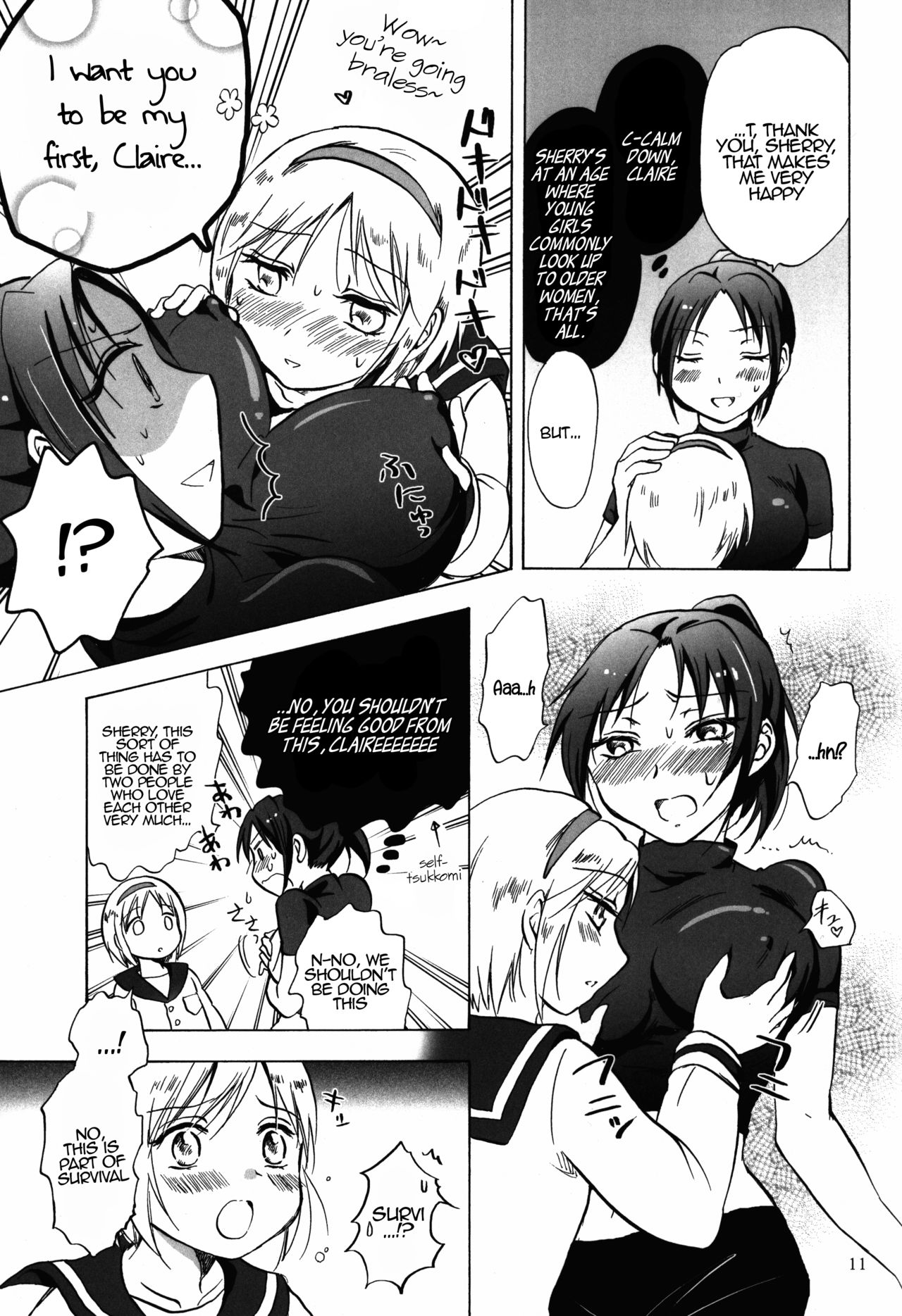 Super Girl ni Osowareru! page 11 full