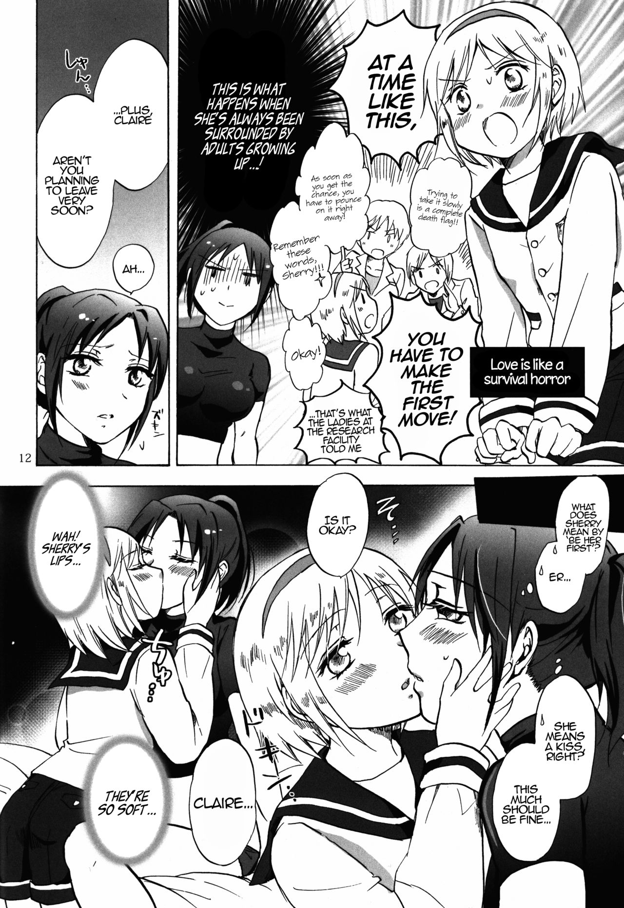 Super Girl ni Osowareru! page 12 full