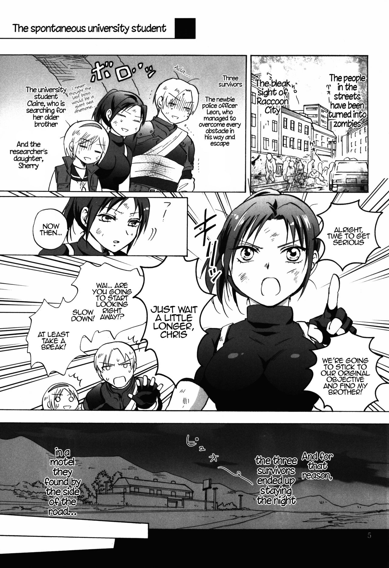 Super Girl ni Osowareru! page 5 full