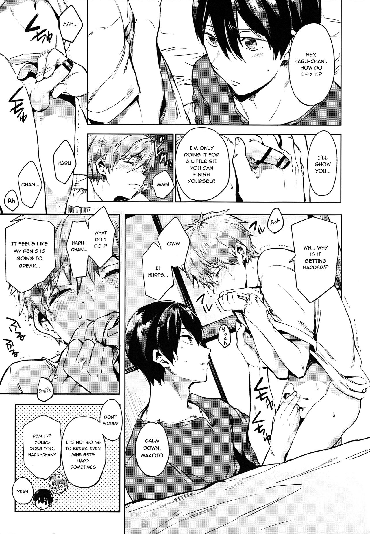 HM♥mix page 11 full