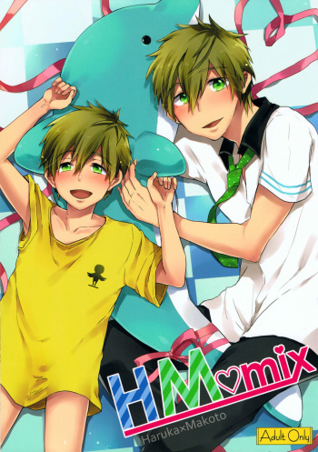 (C86) [American ☆ Rock (Kotarou)] HM♥mix (Free!) [English] {Shotachan} [Incomplete] cover