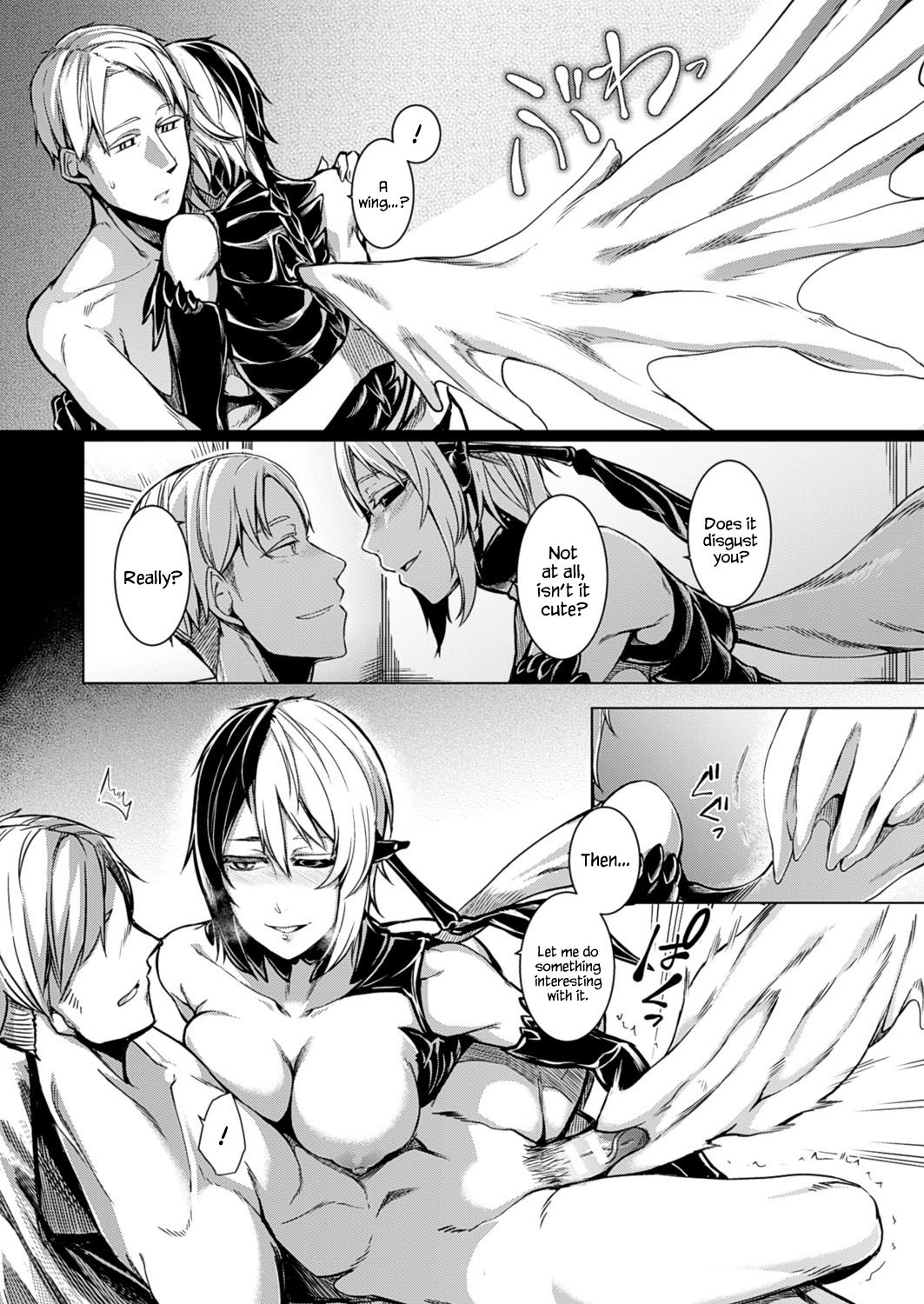 Shundou no Kokoro | Fluttering Heart page 10 full