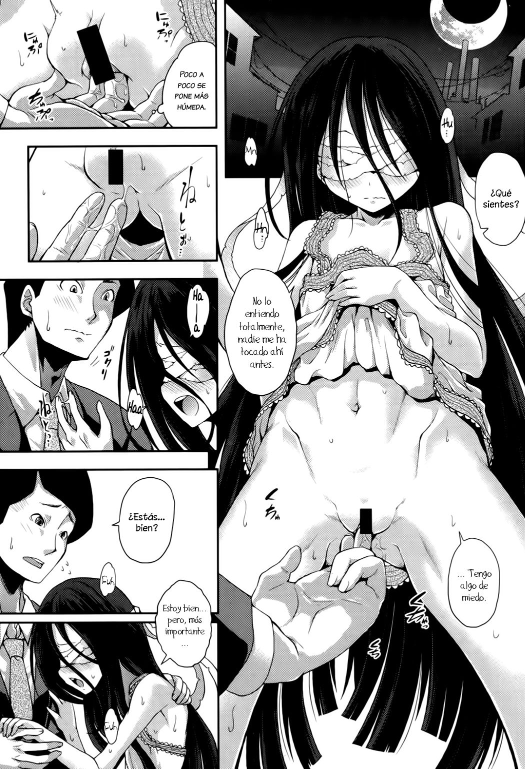 Nubatama no Yume page 10 full