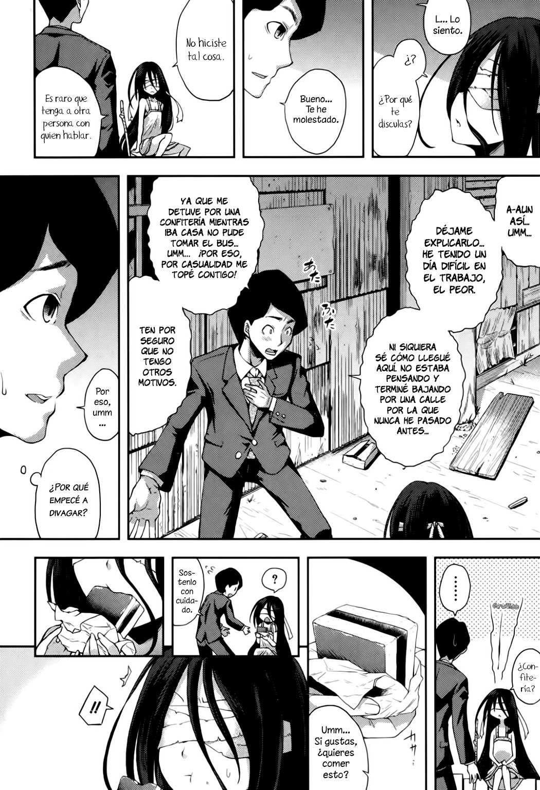 Nubatama no Yume page 2 full