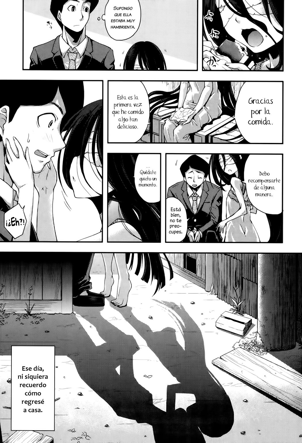 Nubatama no Yume page 3 full