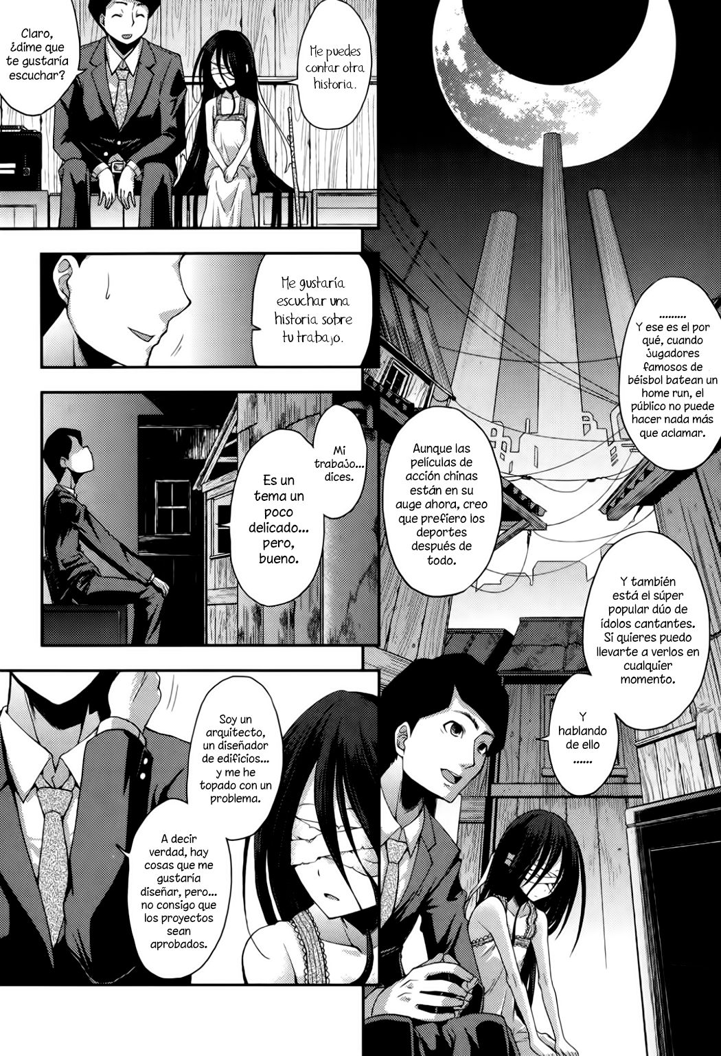 Nubatama no Yume page 6 full