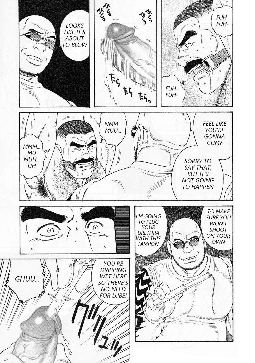 ACTINIA page 11 full