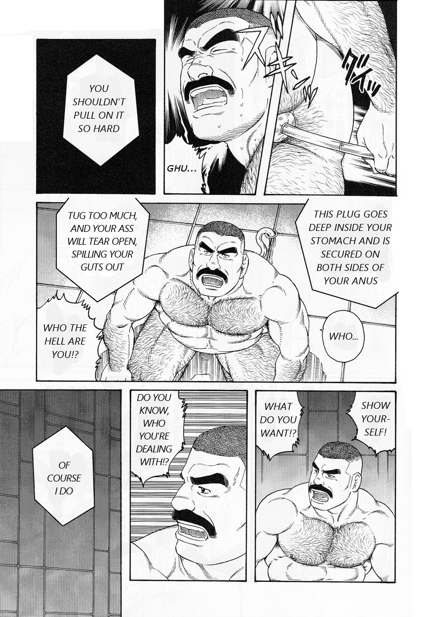ACTINIA page 3 full